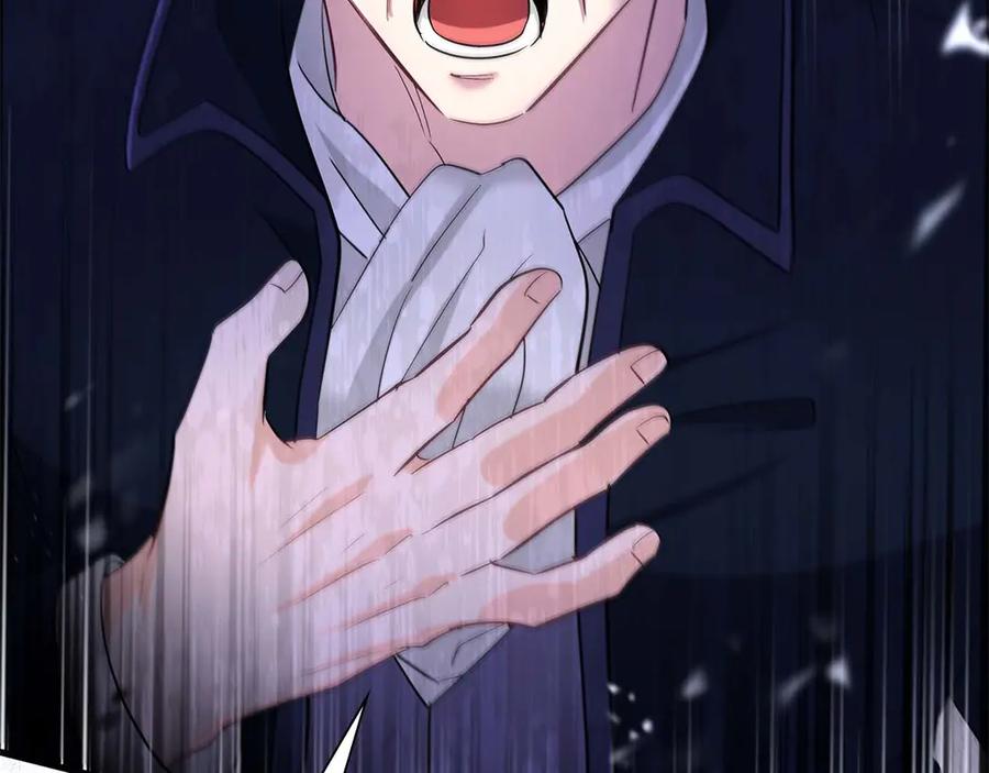 《伯爵大人夜未眠》第44话 女儿与妹妹 第143页