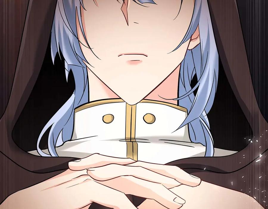 《伯爵大人夜未眠》第44话 女儿与妹妹 第107页