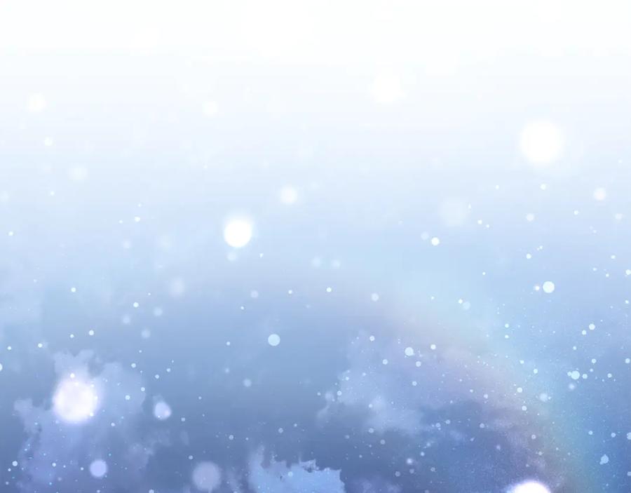 《这个养成游戏有点毒》第42话 执行委托 第26页