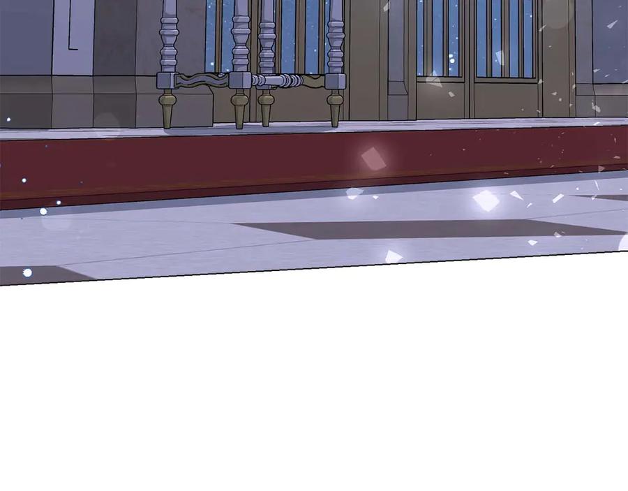 《皇后才不是配角》第44话 稍微关系加深的皇后和皇帝 第8页