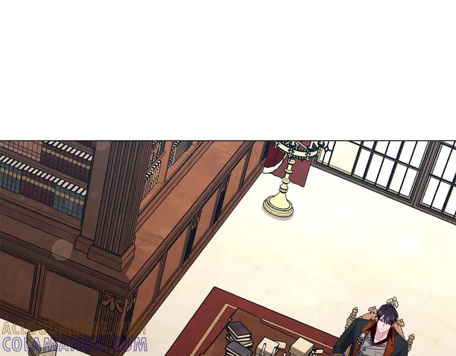 《皇后才不是配角》第44话 稍微关系加深的皇后和皇帝 第41页