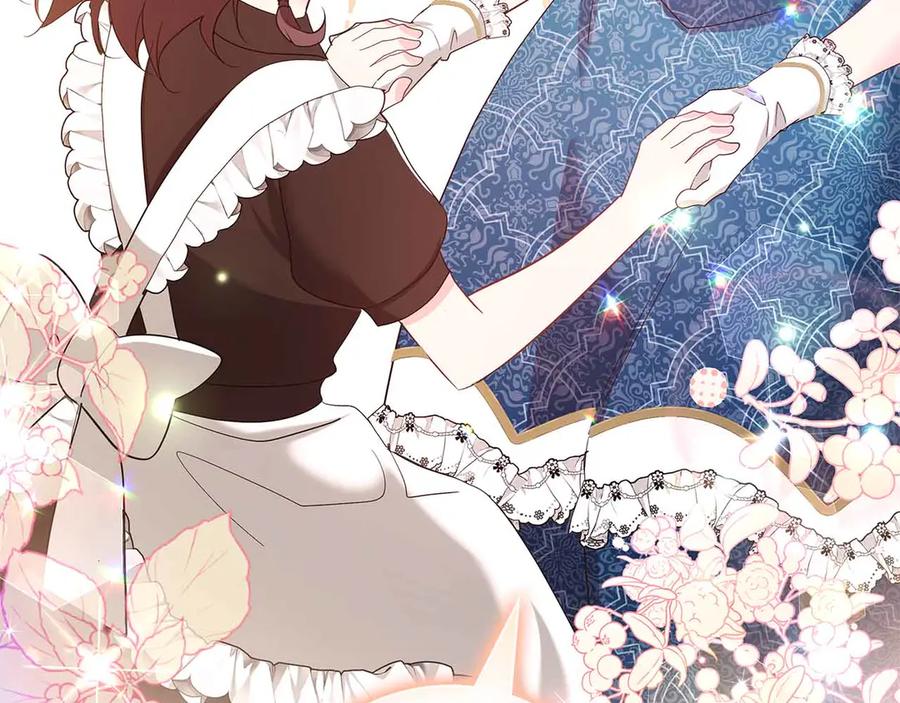 《伯爵大人夜未眠》第45话 故事才拉开序幕 第216页