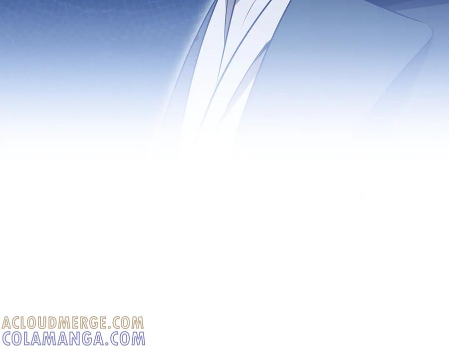 《这个养成游戏有点毒》第43话 被侯爵利用 第205页