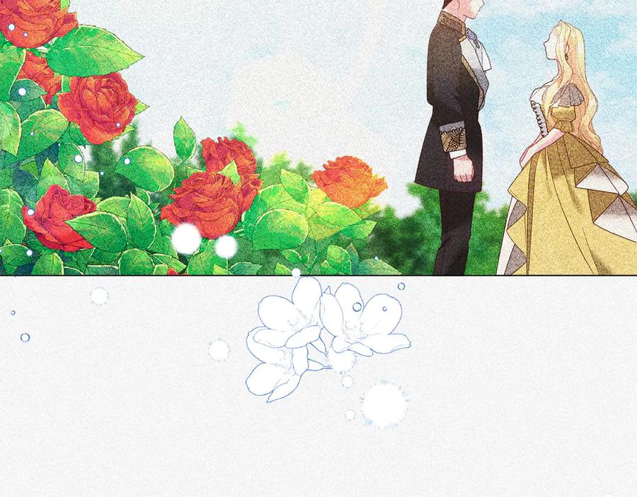《皇后才不是配角》第45话 皇帝和皇子 第110页