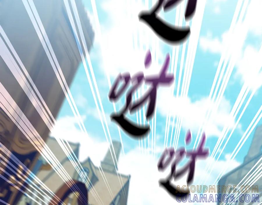 《这个养成游戏有点毒》第43话 被侯爵利用 第49页