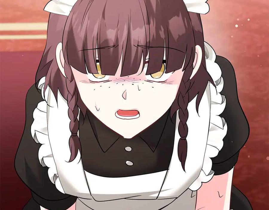 《伯爵大人夜未眠》第45话 故事才拉开序幕 第208页
