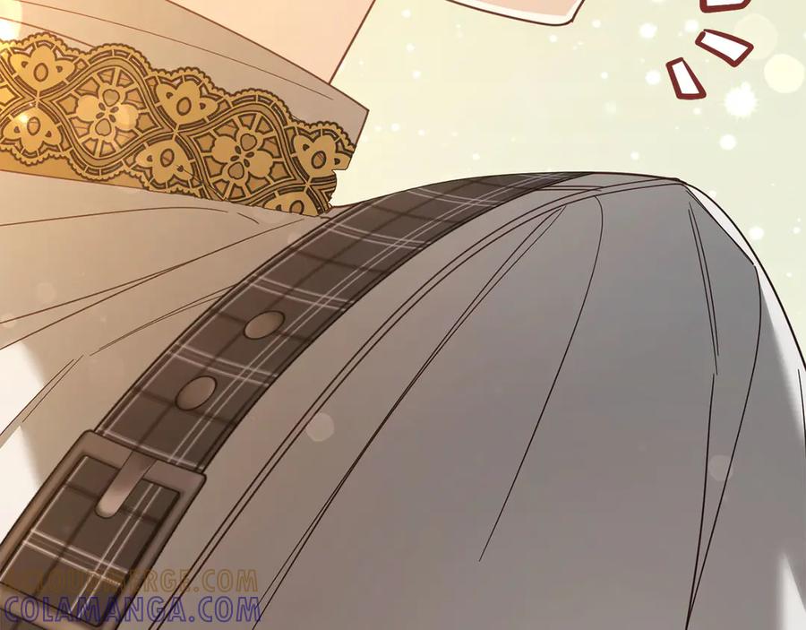 《皇后才不是配角》第45话 皇帝和皇子 第25页