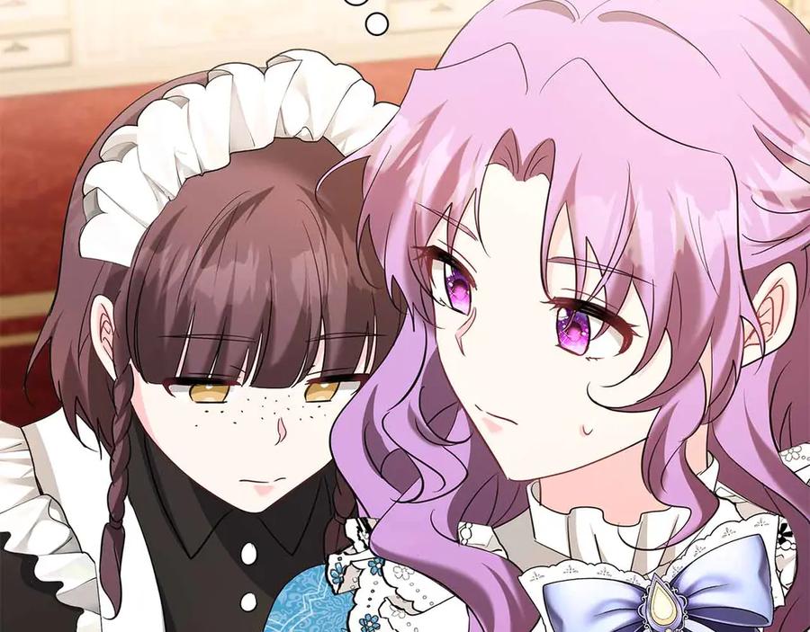 《伯爵大人夜未眠》第45话 故事才拉开序幕 第174页