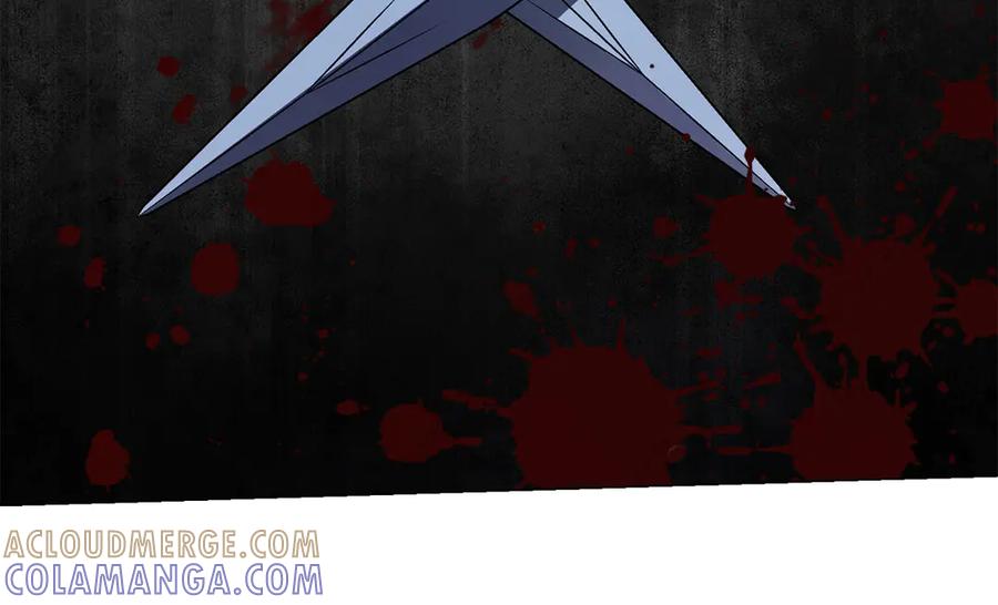 《皇后才不是配角》第45话 皇帝和皇子 第157页