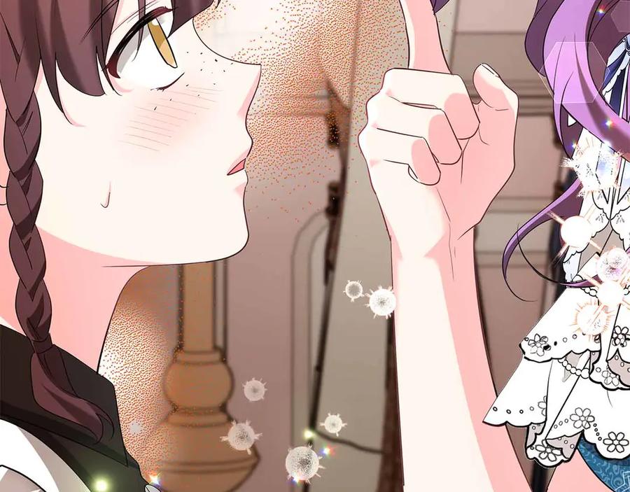 《伯爵大人夜未眠》第45话 故事才拉开序幕 第226页