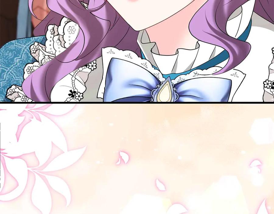 《伯爵大人夜未眠》第45话 故事才拉开序幕 第212页
