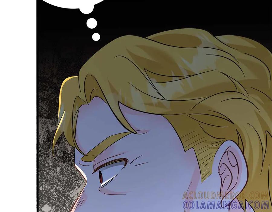 《伯爵大人夜未眠》第45话 故事才拉开序幕 第77页