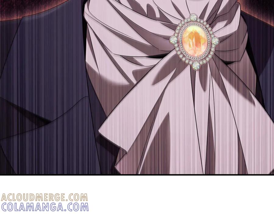 《这个养成游戏有点毒》第43话 被侯爵利用 第101页