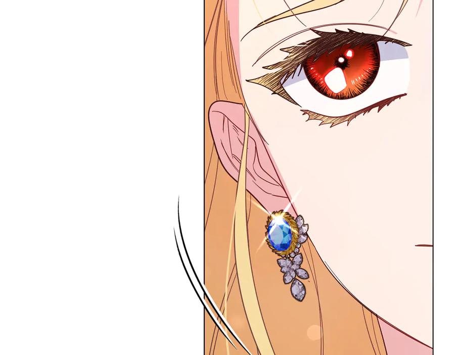 《皇后才不是配角》第45话 皇帝和皇子 第80页