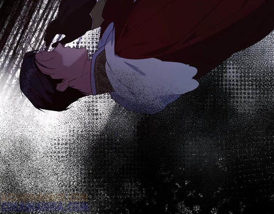 《皇后才不是配角》第45话 皇帝和皇子 第165页