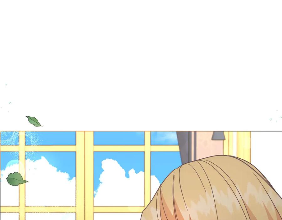 《皇后才不是配角》第45话 皇帝和皇子 第86页