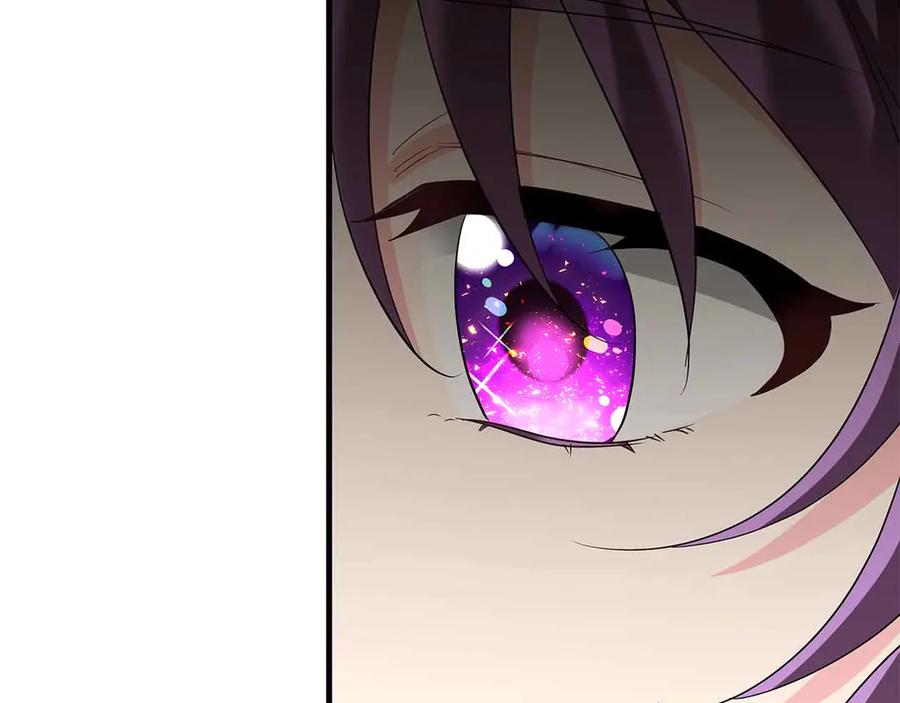 《伯爵大人夜未眠》第45话 故事才拉开序幕 第178页