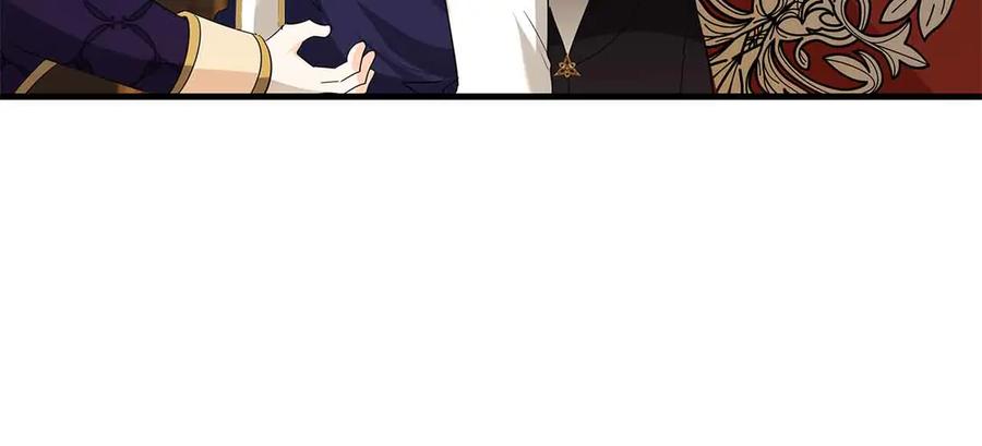 《伯爵大人夜未眠》第45话 故事才拉开序幕 第102页