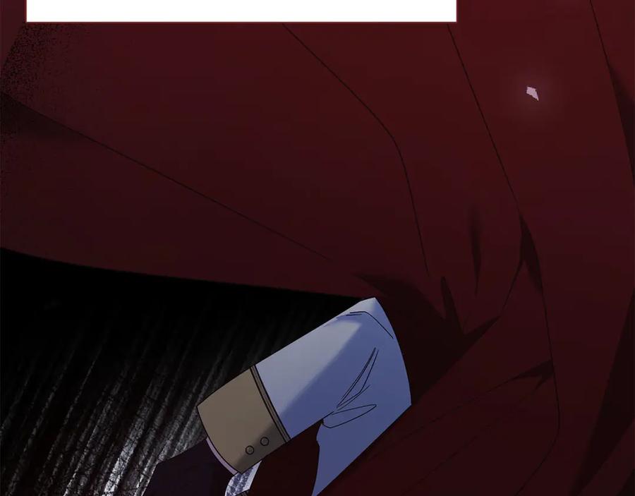 《皇后才不是配角》第45话 皇帝和皇子 第164页