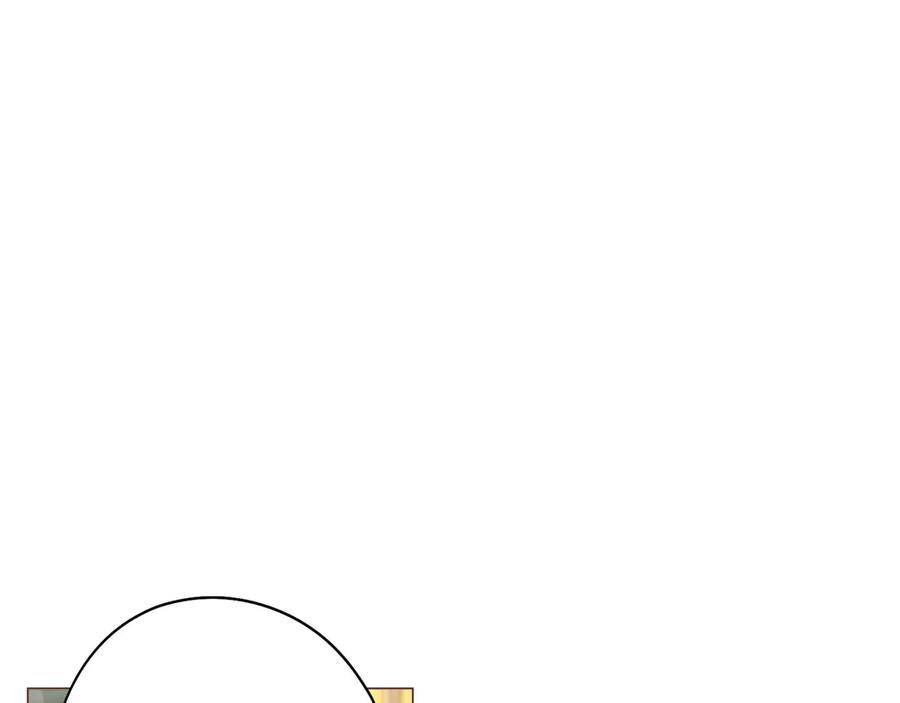 《皇后才不是配角》第45话 皇帝和皇子 第147页