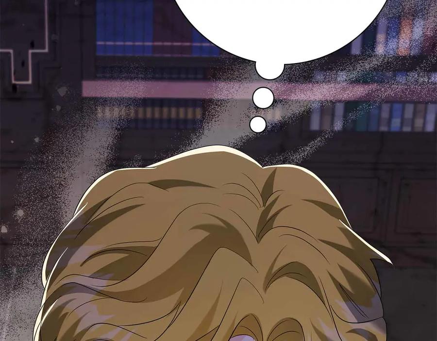 《伯爵大人夜未眠》第45话 故事才拉开序幕 第140页