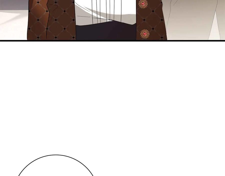《伯爵大人夜未眠》第45话 故事才拉开序幕 第106页