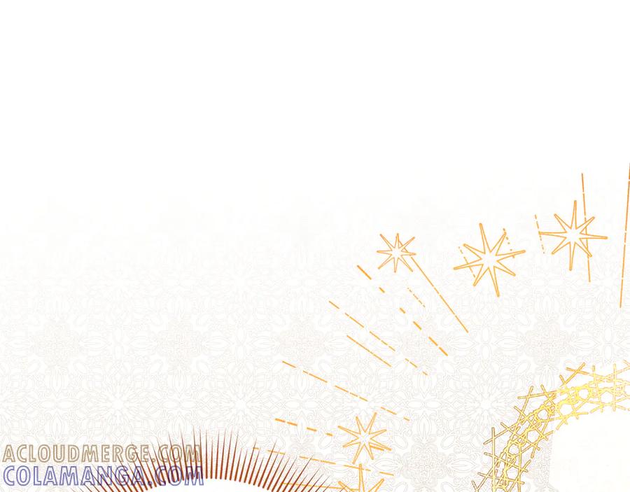 《皇后才不是配角》第45话 皇帝和皇子 第53页