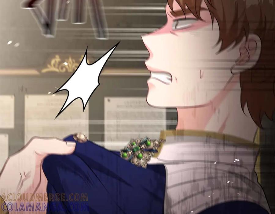 《伯爵大人夜未眠》第45话 故事才拉开序幕 第93页