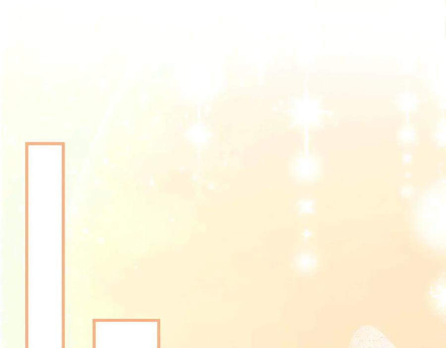 《伯爵大人夜未眠》第45话 故事才拉开序幕 第167页