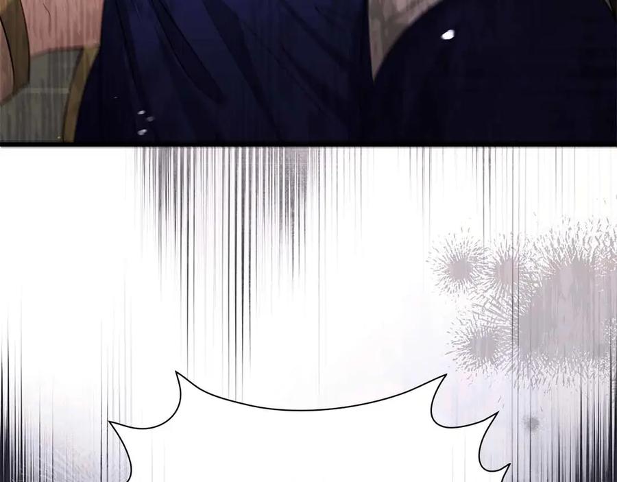 《伯爵大人夜未眠》第45话 故事才拉开序幕 第94页