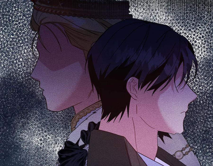 《皇后才不是配角》第45话 皇帝和皇子 第107页
