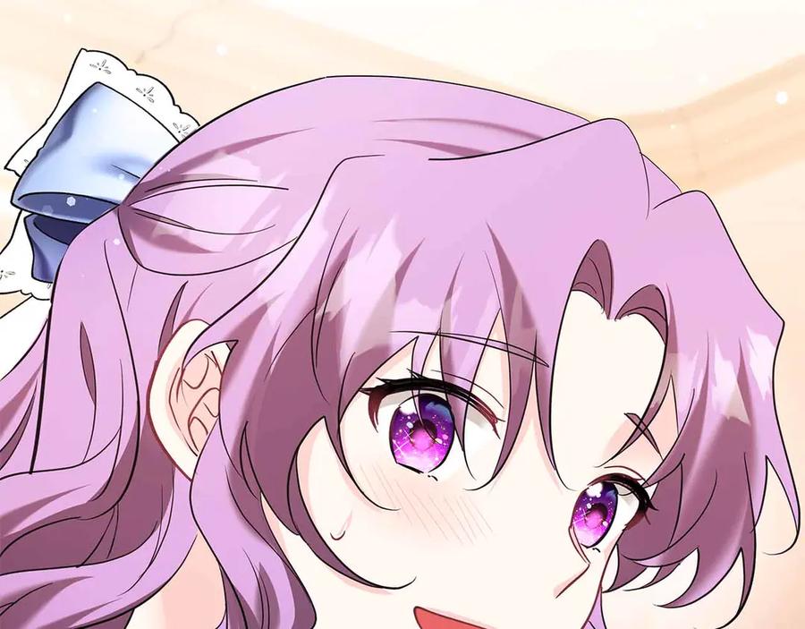《伯爵大人夜未眠》第45话 故事才拉开序幕 第195页