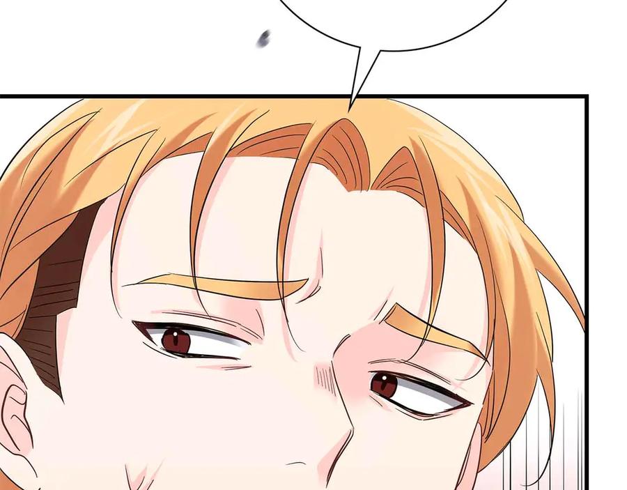《伯爵大人夜未眠》第45话 故事才拉开序幕 第83页