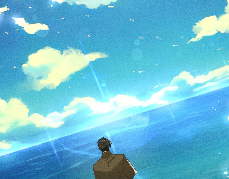 《皇后才不是配角》第45话 皇帝和皇子 第99页