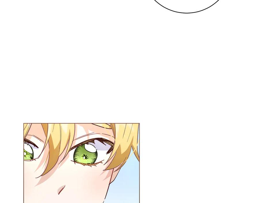 《皇后才不是配角》第45话 皇帝和皇子 第64页