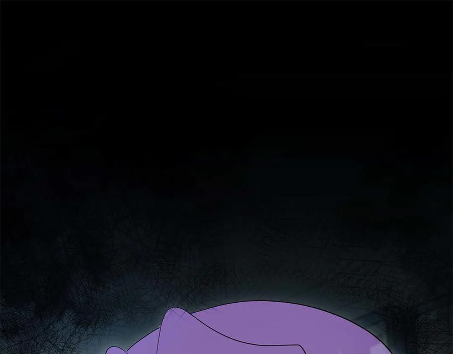 《伯爵大人夜未眠》第46话 旧案重审 第140页