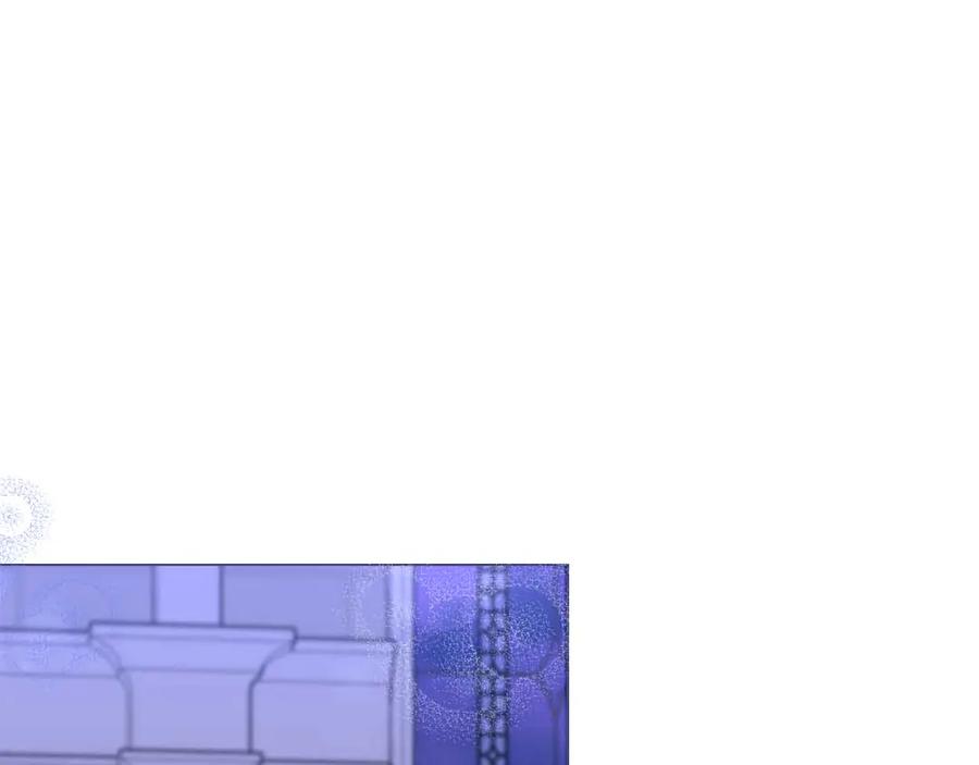 《皇后才不是配角》第46话 暂时在天堂后又堕落深渊的恐惧 第30页
