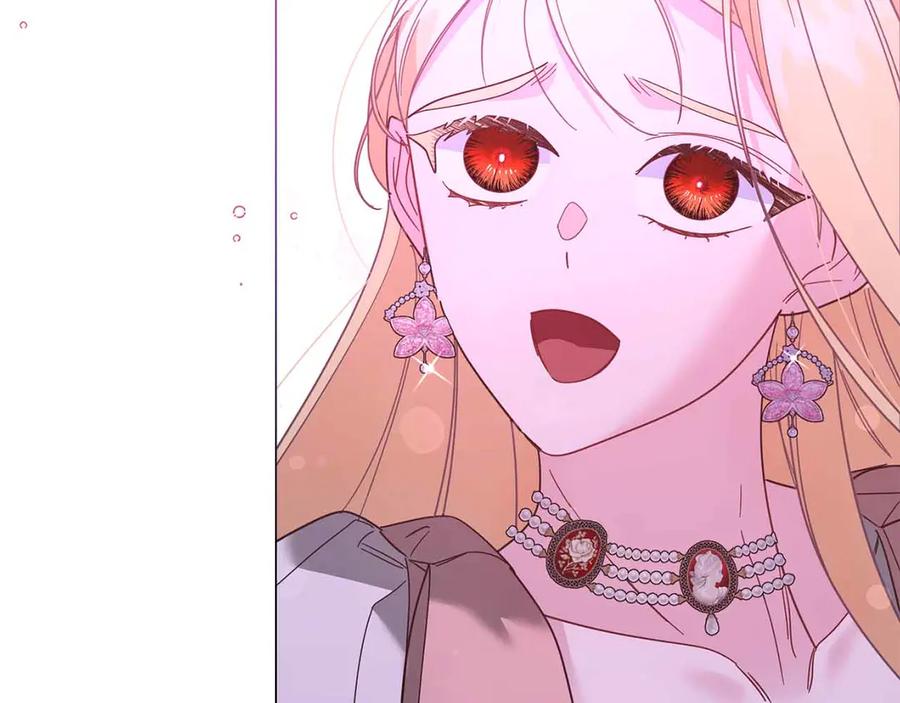 《皇后才不是配角》第46话 暂时在天堂后又堕落深渊的恐惧 第107页