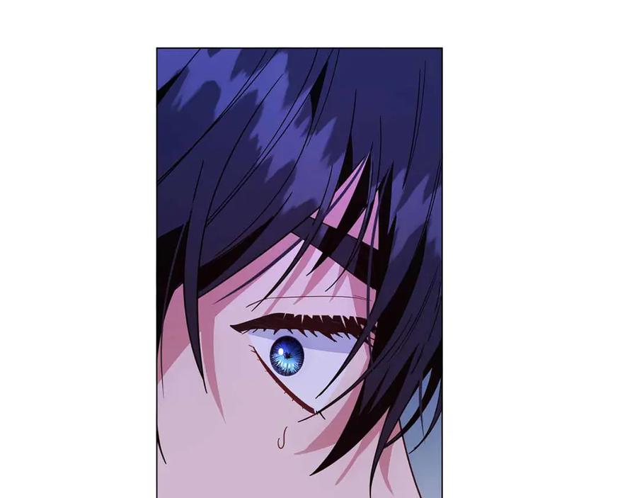 《皇后才不是配角》第46话 暂时在天堂后又堕落深渊的恐惧 第15页