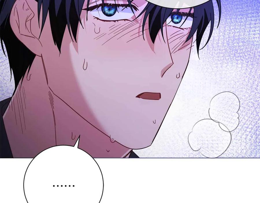 《皇后才不是配角》第46话 暂时在天堂后又堕落深渊的恐惧 第34页