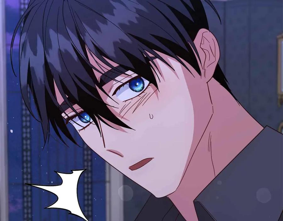 《皇后才不是配角》第46话 暂时在天堂后又堕落深渊的恐惧 第98页