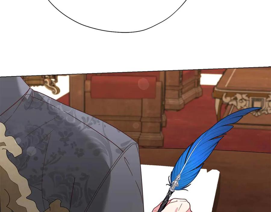 《皇后才不是配角》第46话 暂时在天堂后又堕落深渊的恐惧 第170页