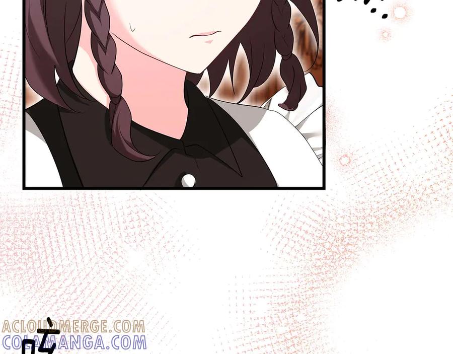 《伯爵大人夜未眠》第46话 旧案重审 第25页