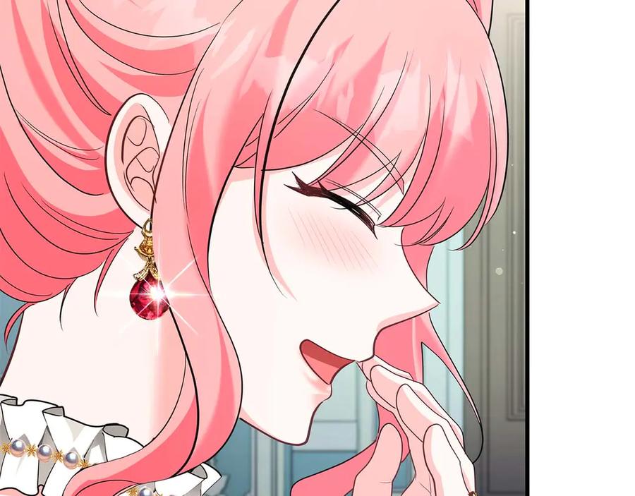 《伯爵大人夜未眠》第46话 旧案重审 第115页