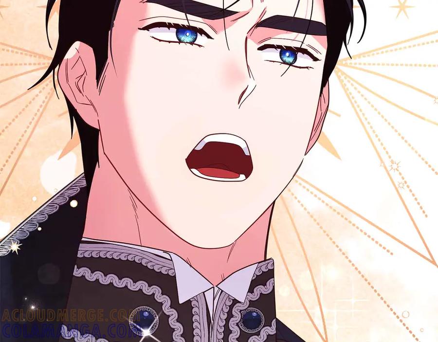 《皇后才不是配角》第46话 暂时在天堂后又堕落深渊的恐惧 第197页