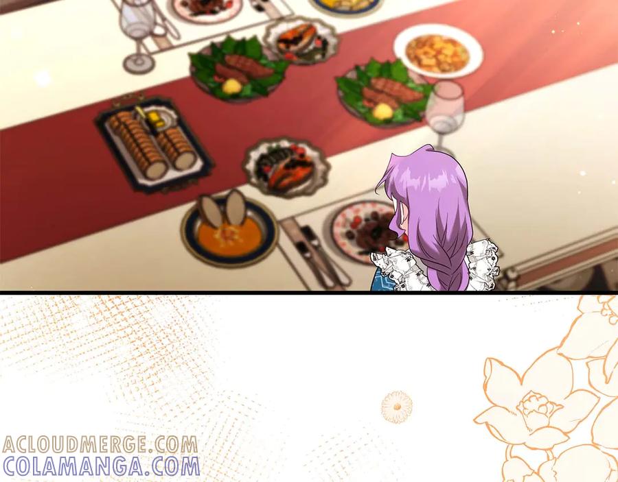 《伯爵大人夜未眠》第46话 旧案重审 第165页