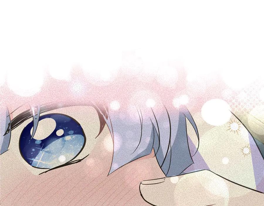 《伯爵大人夜未眠》第46话 旧案重审 第155页