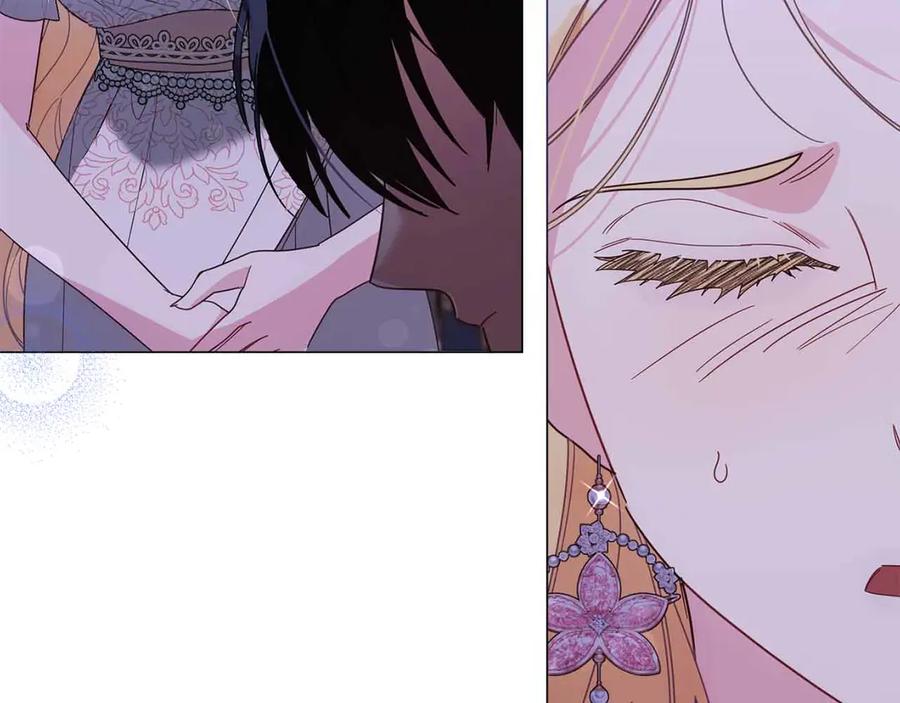 《皇后才不是配角》第46话 暂时在天堂后又堕落深渊的恐惧 第32页