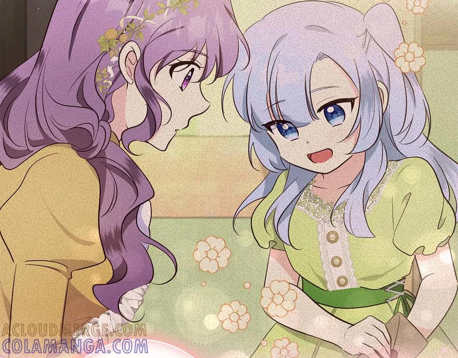 《伯爵大人夜未眠》第46话 旧案重审 第157页