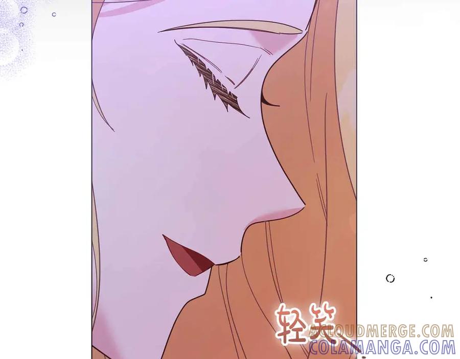 《皇后才不是配角》第46话 暂时在天堂后又堕落深渊的恐惧 第129页